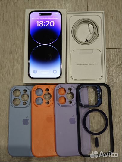 iPhone 14 Pro, 128 ГБ