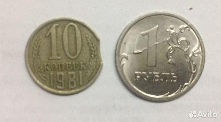 Браки монет