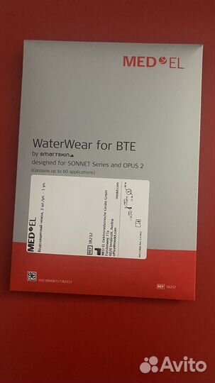 Аквачехлы на Opus2/Sonnet2 medel