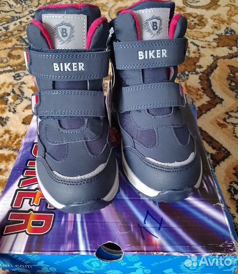 Ботинки зимние р. 26