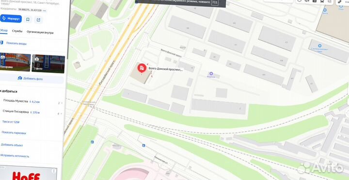 Люки чугунные