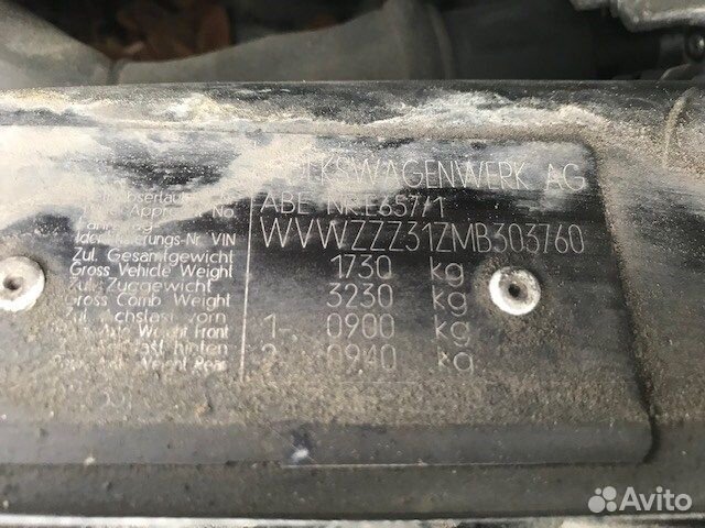 Разбор на запчасти Volkswagen Passat 3