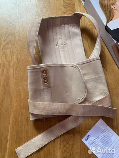 Корректор осанки