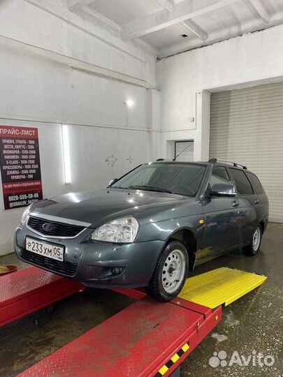 Бампер на priora