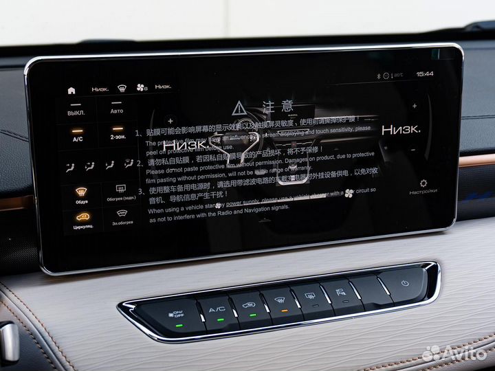 HAVAL Jolion 1.5 AMT, 2025