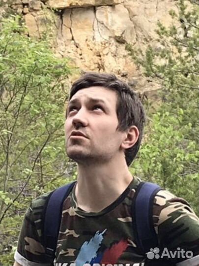 Инженер