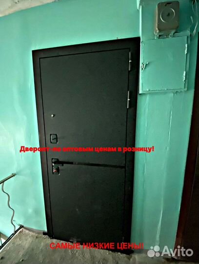 Тяжелая дверь входная с бесплатной установкой