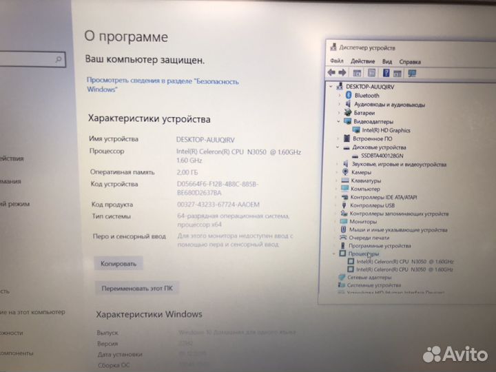 Ноутбук asus 2ядра/2gb/SSD120gb