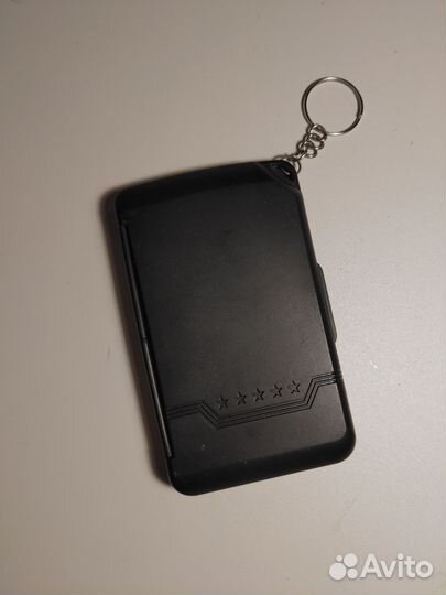 Калькулятор