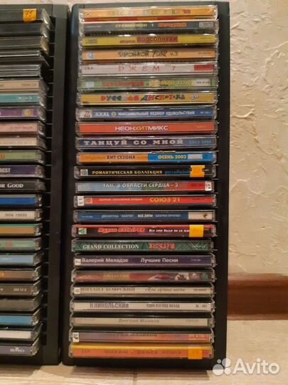 Аудио диски