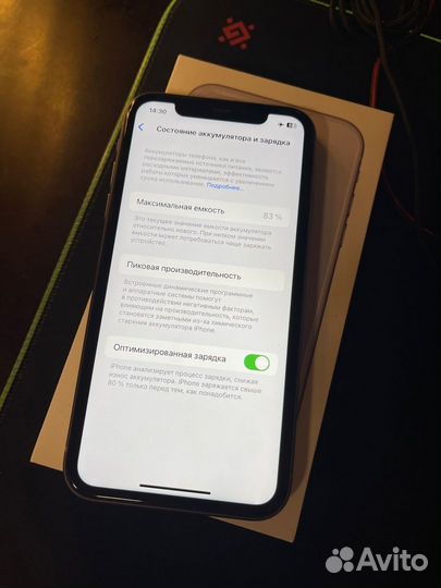 iPhone 11, 128 ГБ