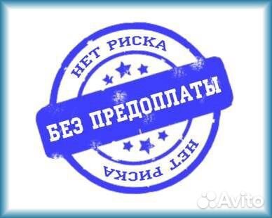 Помощь в получении кредита