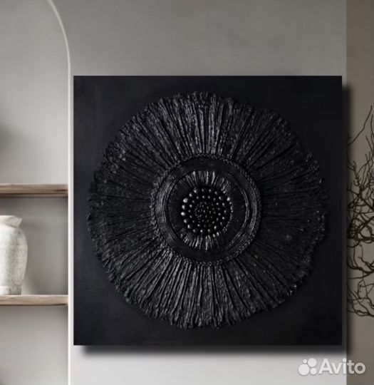 Картина интерьерная. Ручная работа