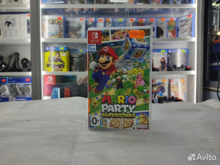 Mario Party Superstars Switch