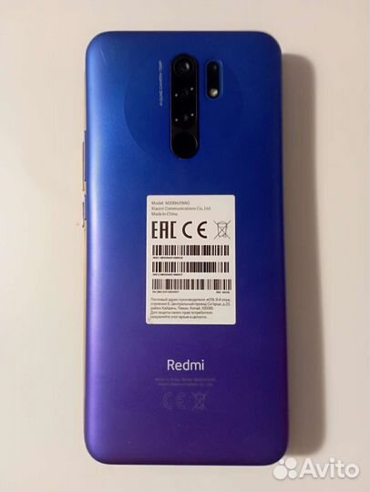 Xiaomi redmi note 9