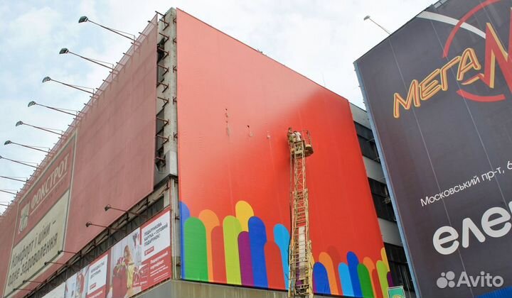 Широкоформатная и интерьерная печать