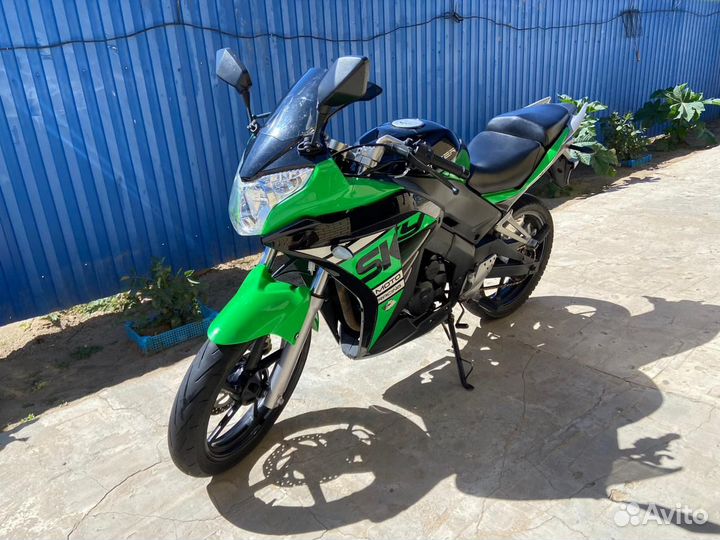 Racer skyway 300