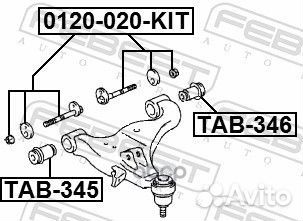 Болт с эксцентриком (ремкомплект) 0129020KIT