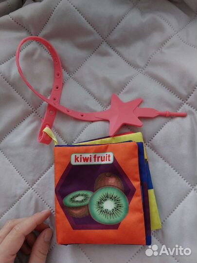 Развивающие игрушки от 1 года пакетом