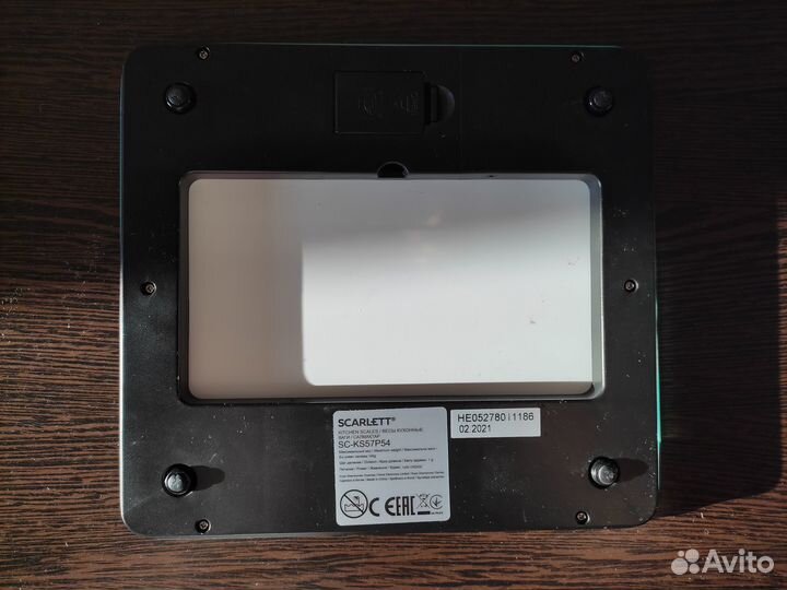 Весы кухонные Scarlett SC-KS57P54