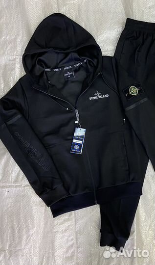 Костюм спортивный Stone Island 140/146-164