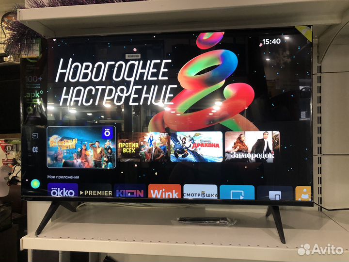 Телевизор Sber SDX-43F2120B Новый