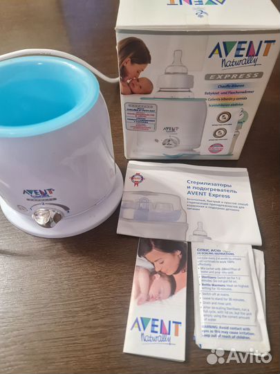 Подогреватель для бутылочек avent