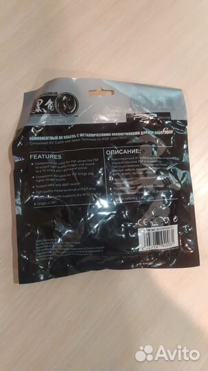 Кабель AV TV для Psp 2000/3000