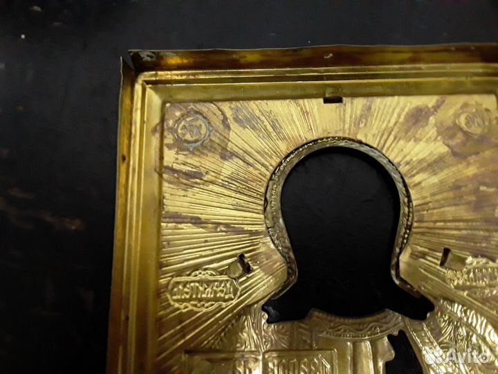 Оклад от иконы