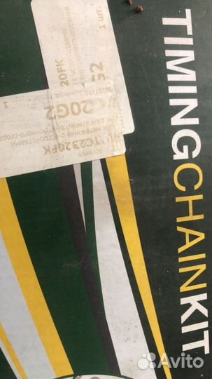 Комплект цепи грм ford: transit connect 1.8Di