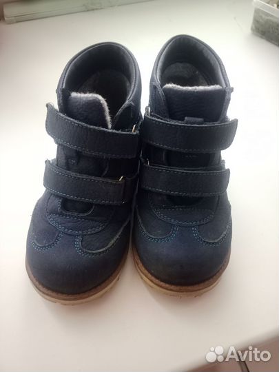 Ботинки ортопедические демисезонные для мальчика