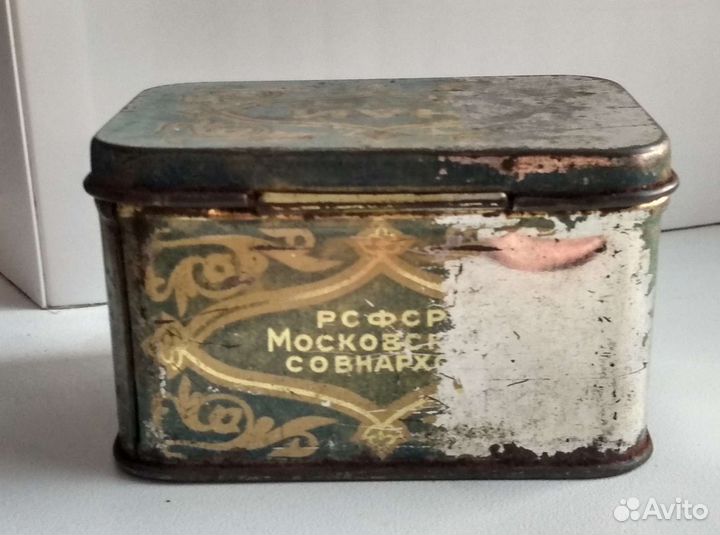 Коробочка для чая. СССР