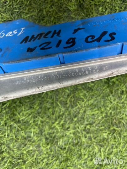 Антенный усилитель