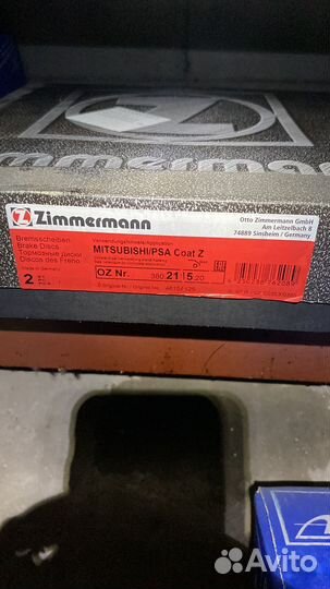 Mitsubishi outlander 3