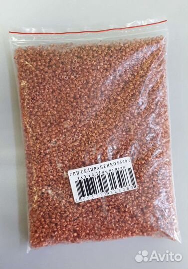 Насадка спн, 500 гр