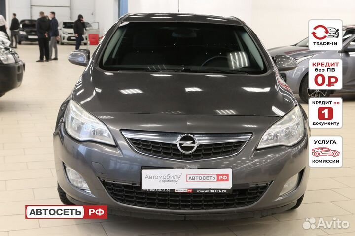 Opel Astra 1.4 МТ, 2011, 177 494 км