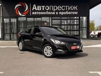 Hyundai Solaris 1.6 AT, 2017, 101 000 км, с пробегом, цена 1 499 000 руб.