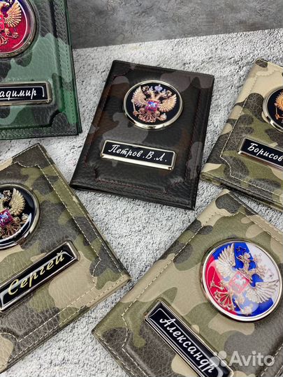 Обложки с гербом РФ. Обложка на паспорт