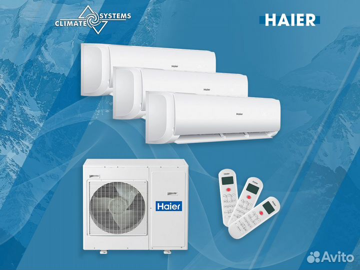 Кондиционер Electrolux eacs/I-07HF/N8 22Y