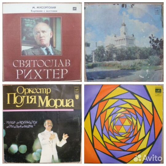 Продам виниловые пластинки разной тематики