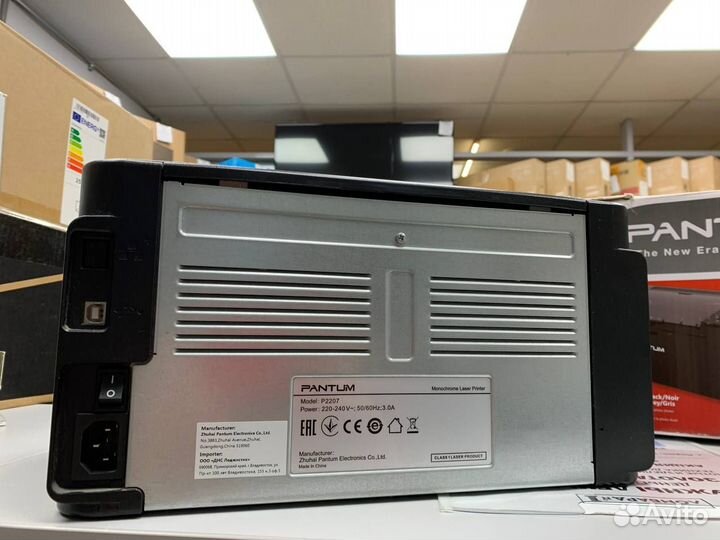 Принтер лазерный Pantum P2207, ч/б, A4