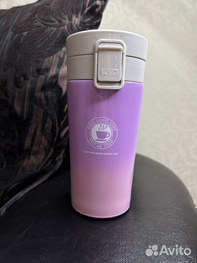 Термокружка