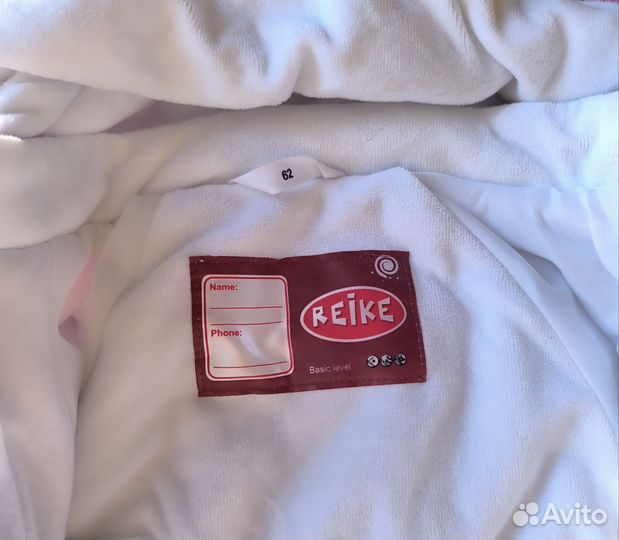 Комбинезон утеплённый для девочки р 62 Reike