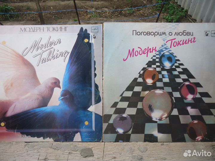 Продам пластинки