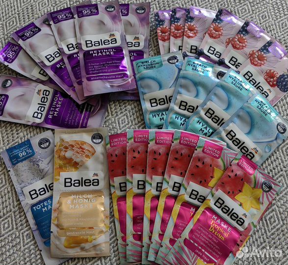 Balea,маски для лица