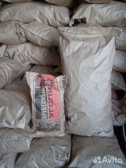 Продам уголь