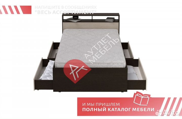 Кровать 120х200