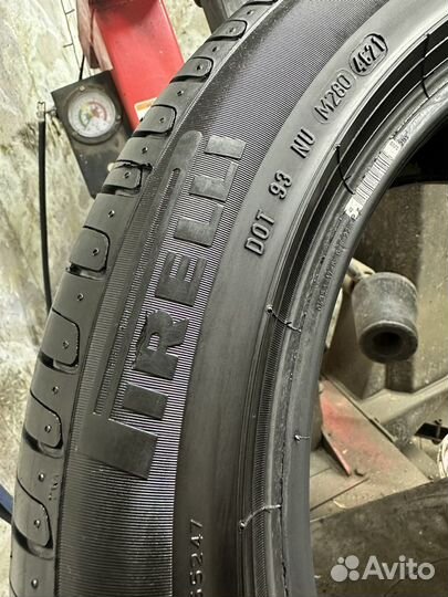 Pirelli Cinturato P7 225/50 R17