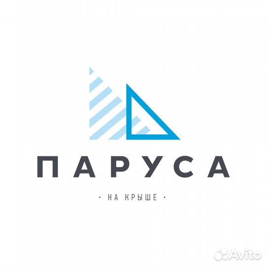 Гардеробщик