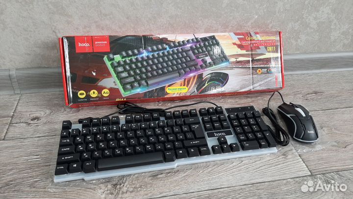 Игровая клавиатура и мышь